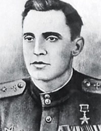 Коняев Пётр Михайлович