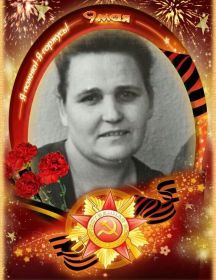 Мазикина Мария Андреевна