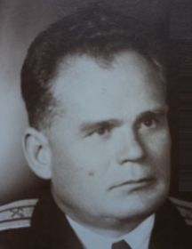 Пономаренко Василий Константинович