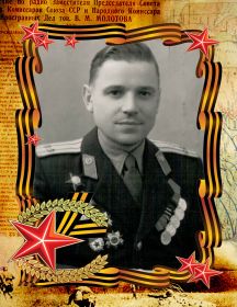 Никулин Григорий Иванович