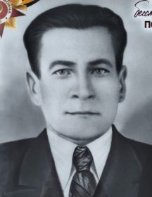 Морозов Сергей Николаевич
