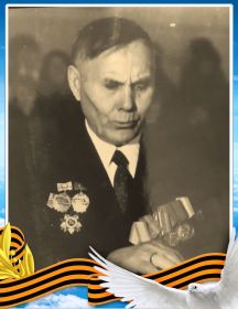 Шапкин Григорий Семенович