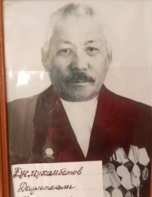 Кусмухамбетов Давлеткали Мурзагалиевич
