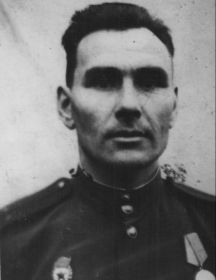 Кириллов Архип Степанович