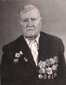 Кондратенко Павел Кузьмич