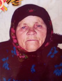 Макаринова Евдокия Федоровна