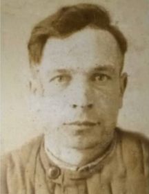 Ковынёв Иван Михайлович