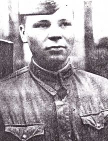 Пономарёв Иван Алексеевич