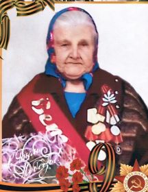 Гузий (Яковлева) Таисия Яковлевна