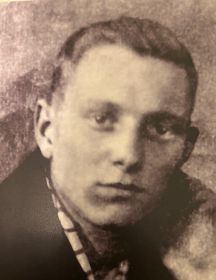 Базайкин Георгий Александрович