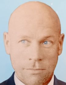 Васильев Анатолий Александрович