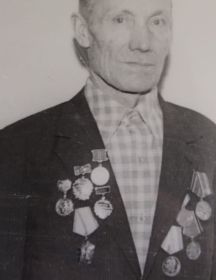 Ефимов Иван Савельевич