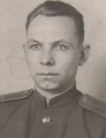 Девятков Григорий Герасимович