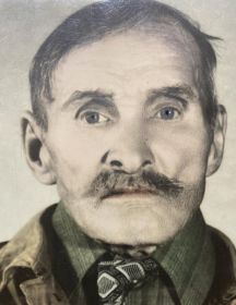 Юрченко Никифор Александрович