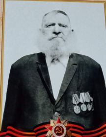 Горохов Иван Михайлович