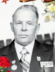 Василевич Иван Никифорович