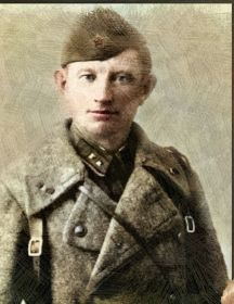 Герасимов Степан Иванович