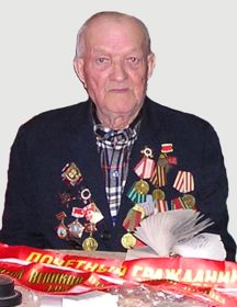 Кубарев Иван Афанасьевич