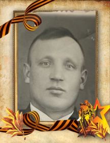 Сигаев Николай Дмитриевич