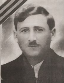 Хухуа Григорий Платонович