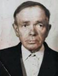 Тигашев Иван Дмитриевич