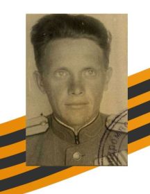 Маковский Виктор Казимирович