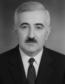 Минасян Аветис Оганесович