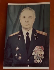 Харитонов Анатолий Васильевич