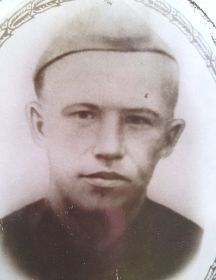 Герасимов Иван Павлович