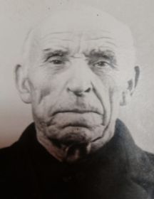 Молибога Никифор Васильевич