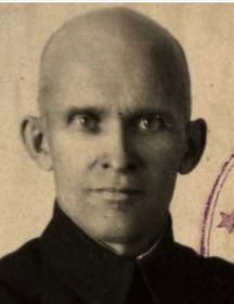 Егоров Никандр Рафаилович