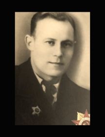 Моисеев Константин Александрович