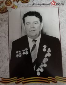 Комлев Николай Семенович