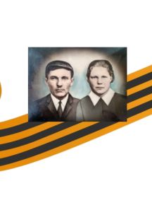 Маркелов Михаил Андреевич