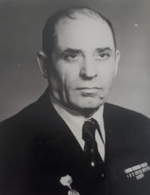 Бойко Ефим Иванович
