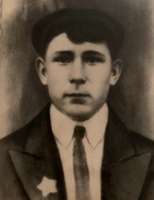 Князев Макар Григорьевич