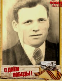 Максимкин Андрей Иванович