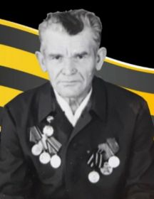 Балашов Василий Михайлович
