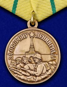 Нуждин Петр Абрамович