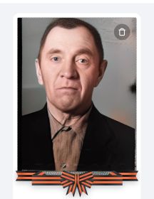 Панов Степан Семенович