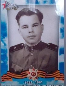Бабенко Юрий Пантелеевич