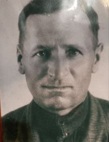 Бундин Кондрат Андриянович