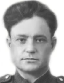 Миронюк Иван Алексеевич