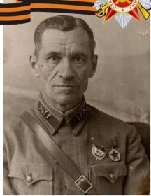 Денисов Иван Михайлович