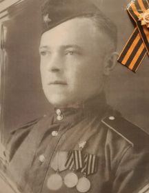 Волков Василий Васильевич
