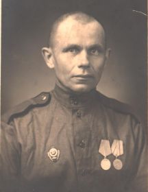 Коврижных Дмитрий Фомич