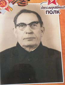 Шматов Лаврентий Павлович