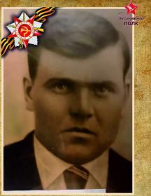 Ермаков Аверьян Феофанович