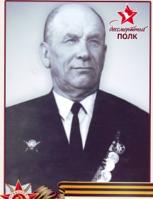 Сухоруков Семён Алексеевич