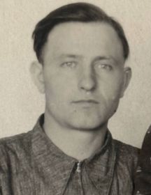 Гапоненко Андрей Ксенофонтович